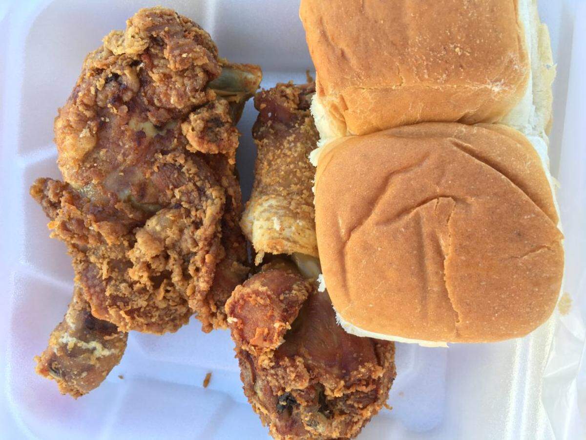 Quik Shoppe fried chicken. CharlotteFive file