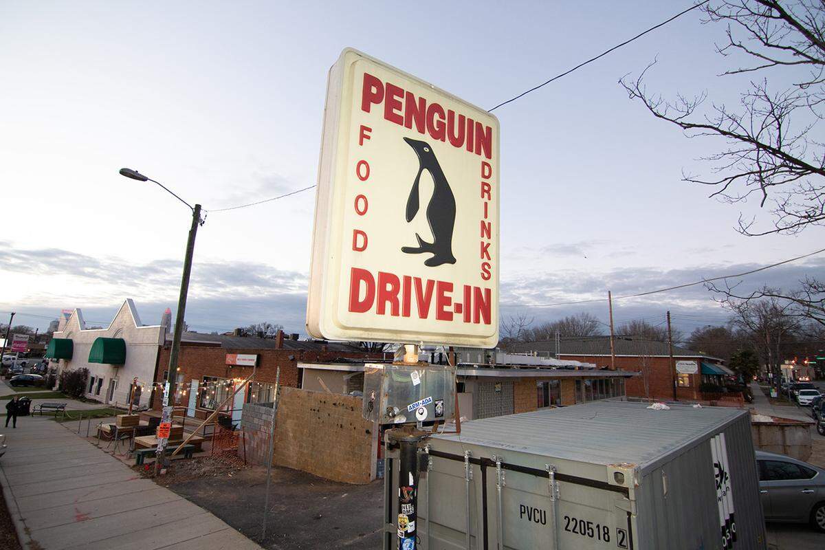 Photo by Alex Cason Photography<br/>The future site of N.C. Red