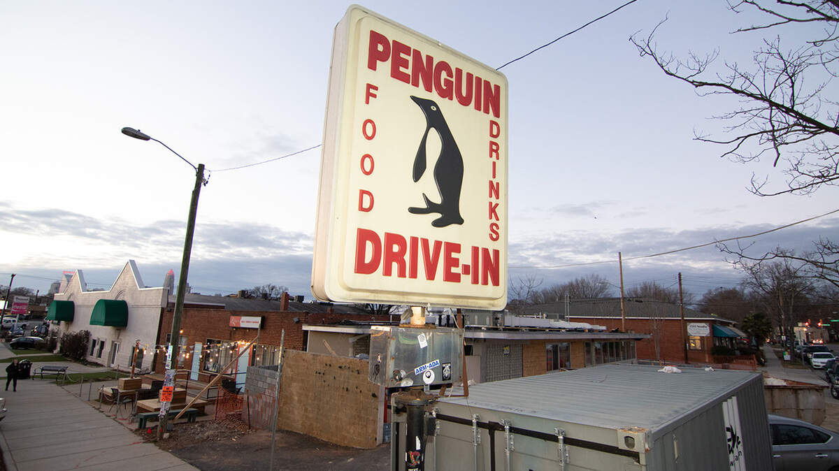Photo by Alex Cason Photography<br/>The future site of N.C. Red