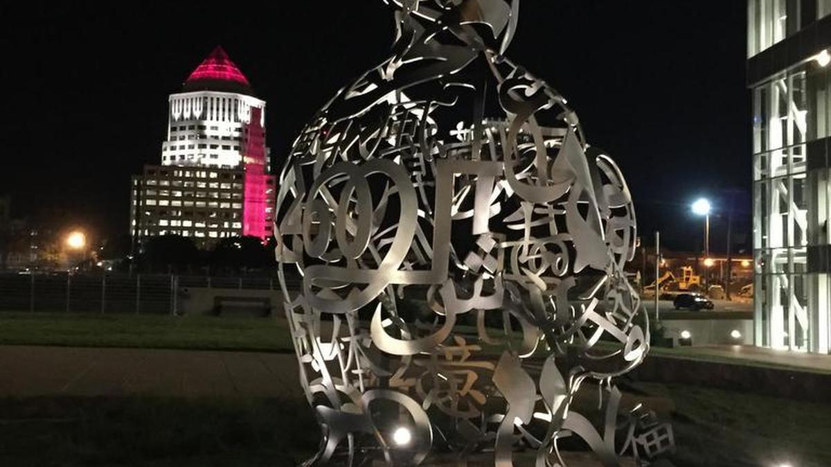 
Sculpture by Jaume Plensa, "Ainsa III" at the UNC Charlotte Center City Building. The sculpture will connect the Center City Building to the new First Ward Park and on to ImaginOn, Levine Museum of the New South, and Spirit Square for the Arts.
