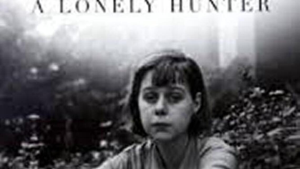 Does Charlotte have a right to claim Carson McCullers?