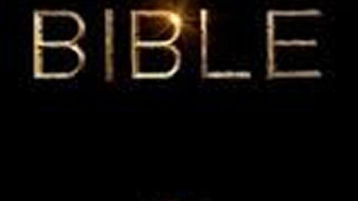 ‘Bible’ makes list of most challenged during Banned Books Week