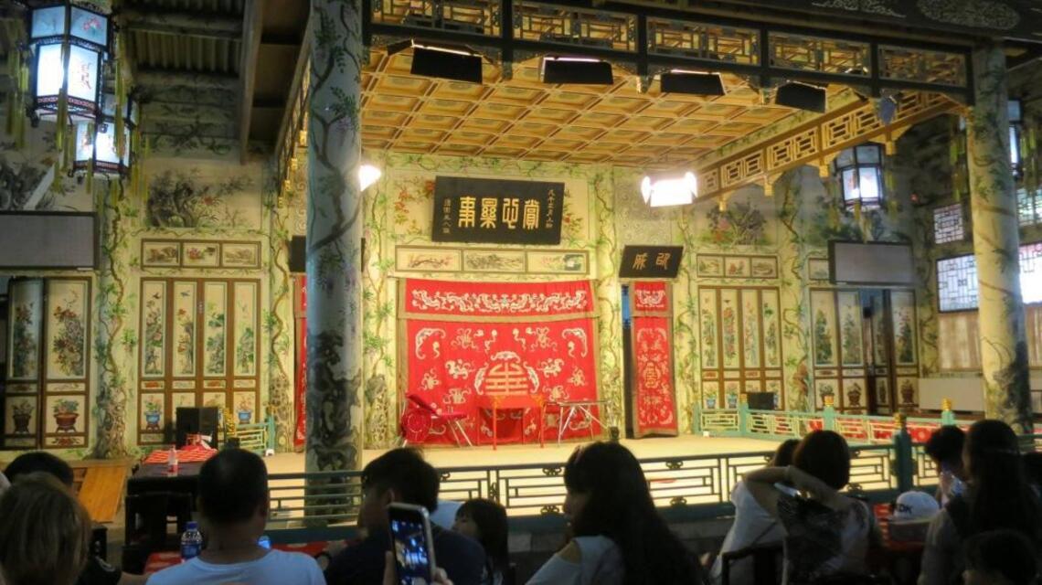 Children’s Theatre builds a bridge with China at Beijing conference