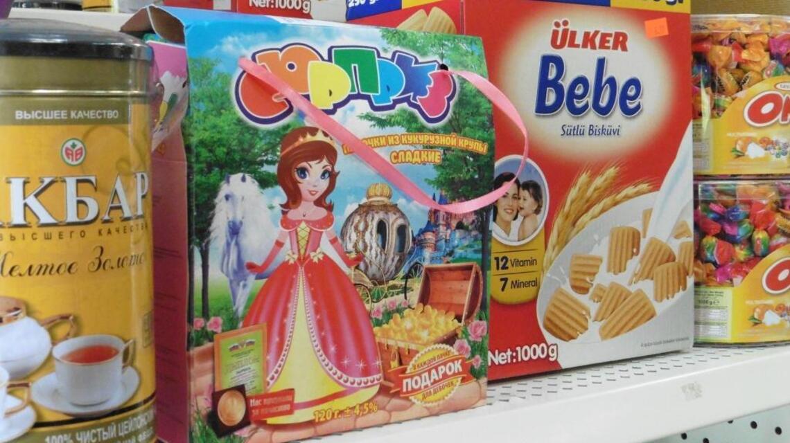 On Charlotte’s suburban rim, a Russian-Turkish grocery