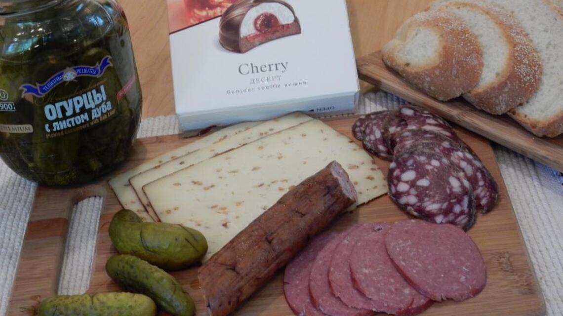 Pack a Russian picnic at A & A International