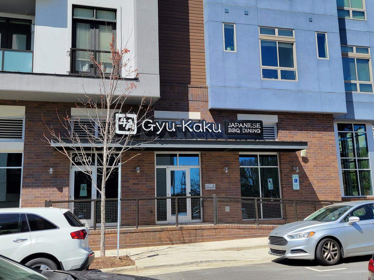 Katrina Wilson’s Charlotte staycation included lunch at Gyu Kaku.