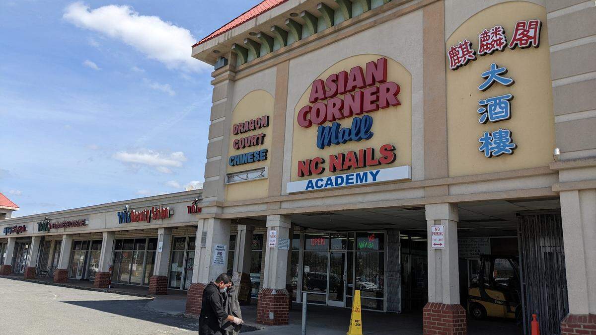 The Asian Corner Mall sits along North Tryon Street and East Sugar Creek Road. A Charlotte real estate investment and development firm purchased at least part of the mall last week as well as nearby land for $8.5 million, property records show.