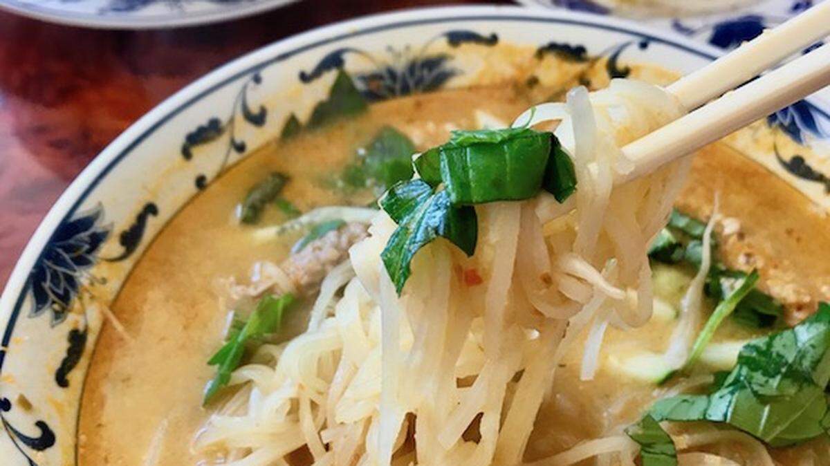 Pho Nam.