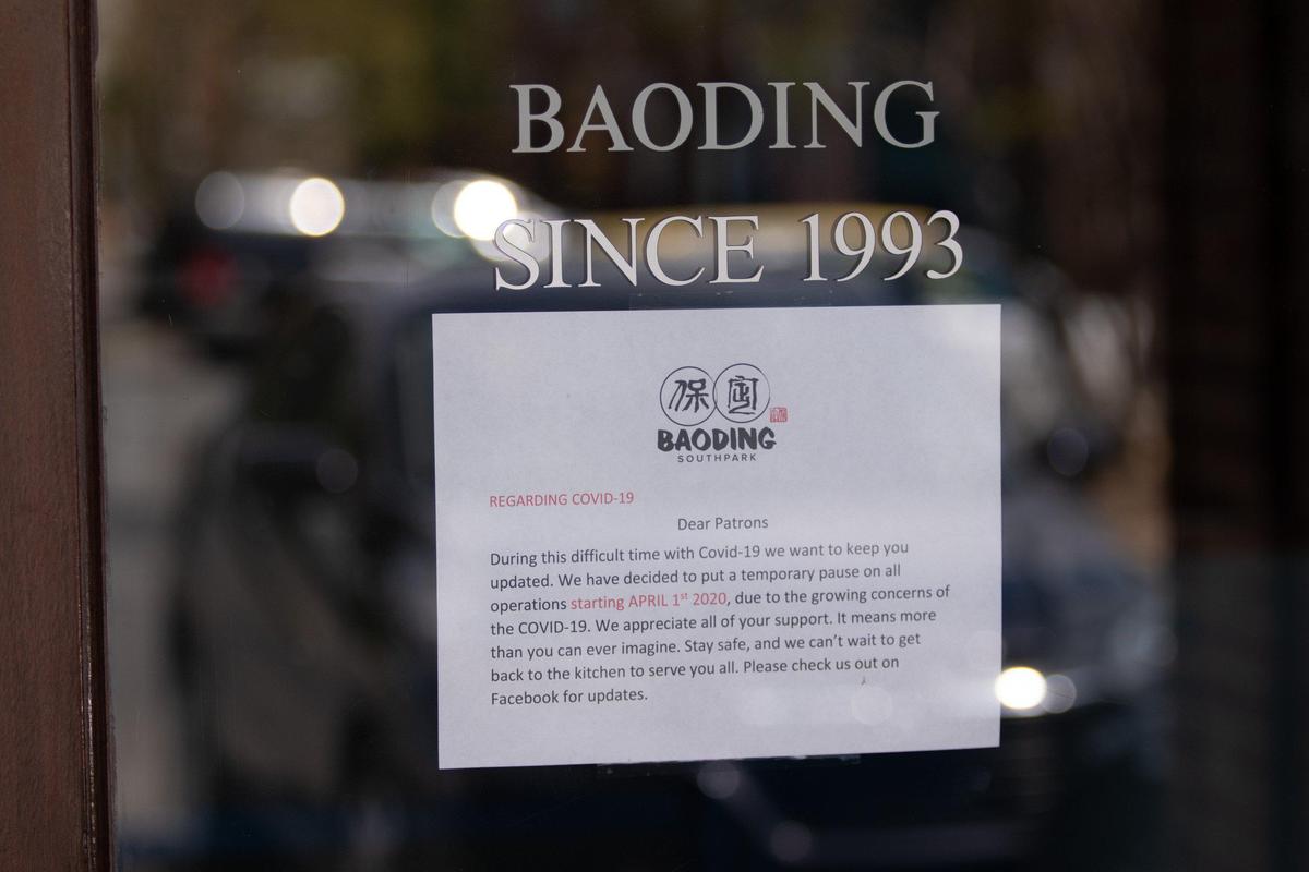 Baoding on April 6, 2020, during the COVID-19 pandemic.