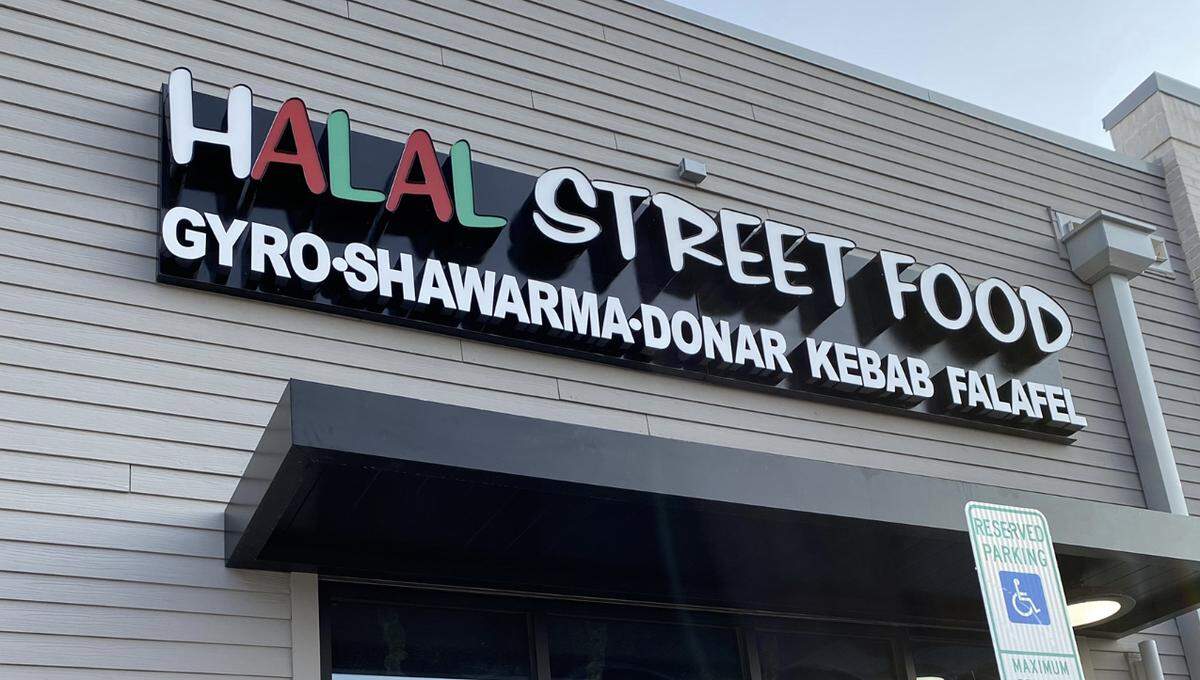Halal Street Food is located at 4044 Connection Point Blvd., Suite B in Charlotte.