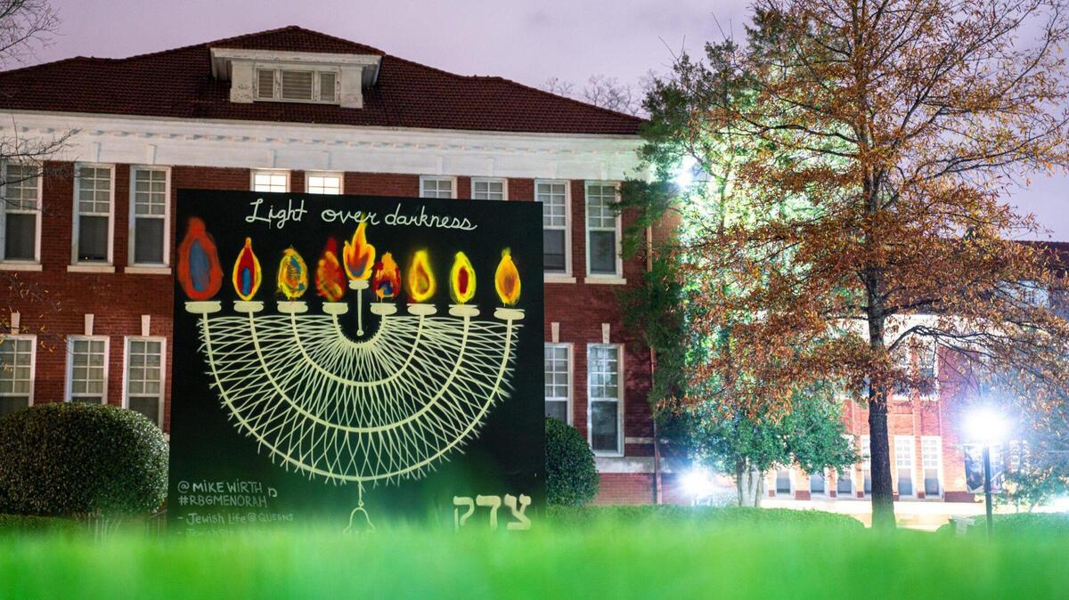 This file photo shows the 8-foot tall menorah that was on display in front of Queens University of Charlotte during Hanukkah 2020. It was created by Queens professor Mike Wirth.