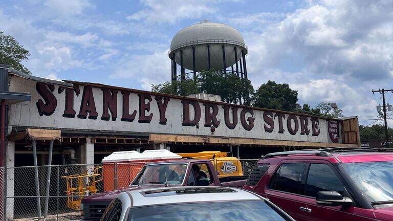 A surprising piece of Charlotte history was unearthed during recent renovations