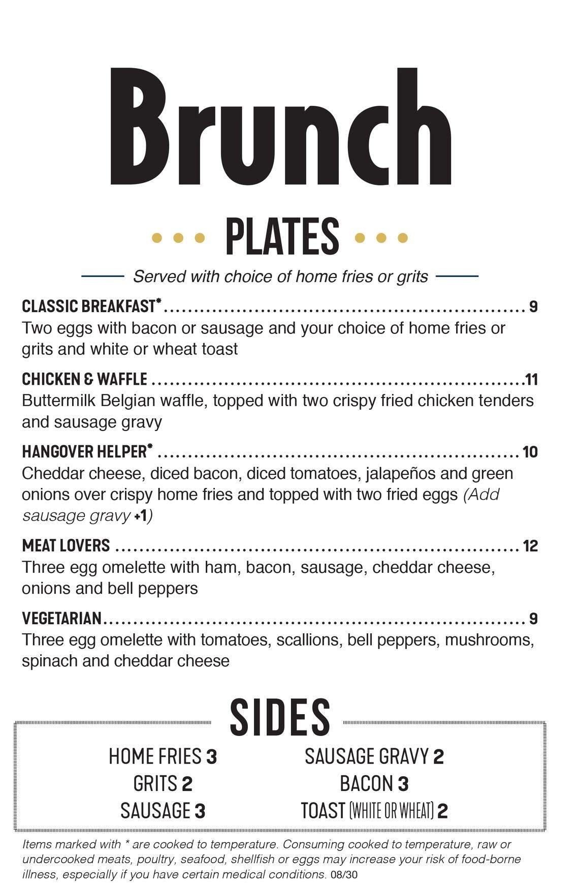 The Gibson’s brunch menu.