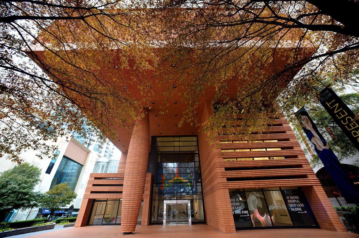 Designed by Swiss architect, Mario Botta, the Bechtler Museum has a distinctive terracotta exterior