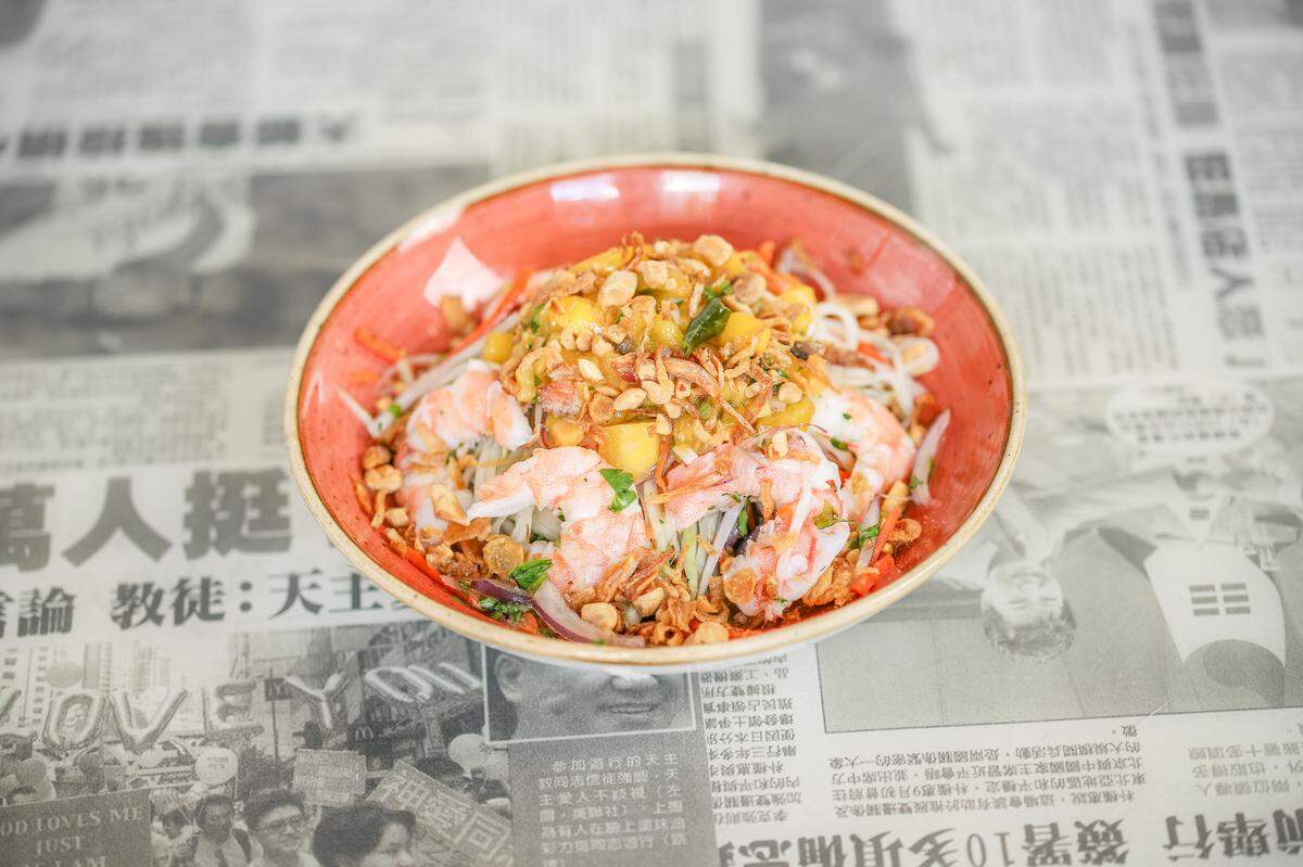The Green Papaya & Shrimp Salad from Hawkers.