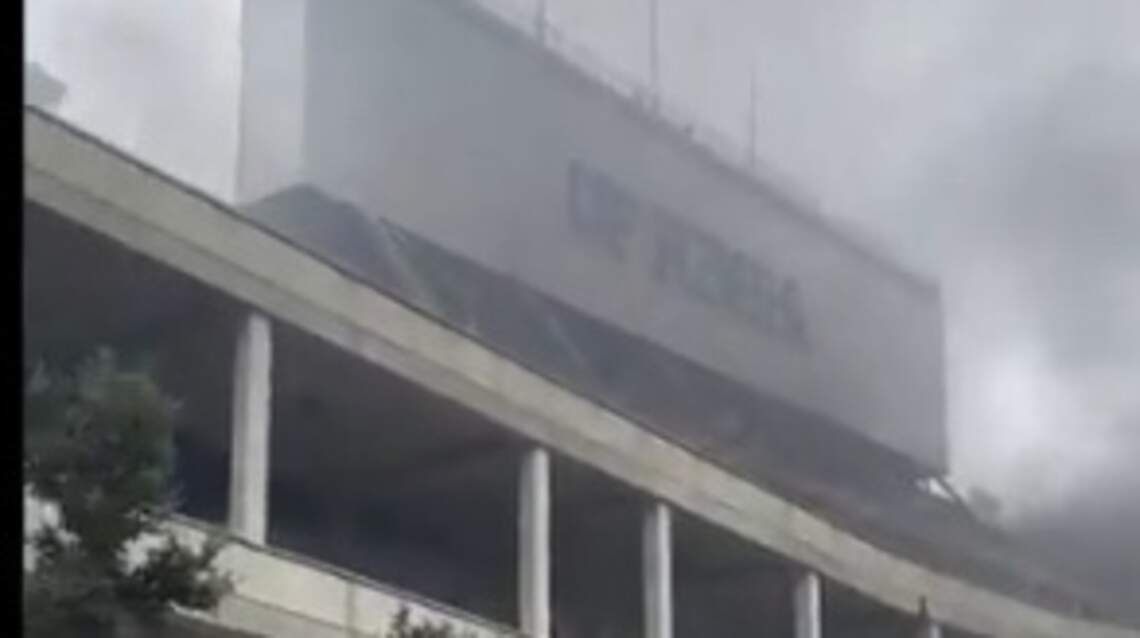 2020 is at it again: fire at the Florida Gators home field