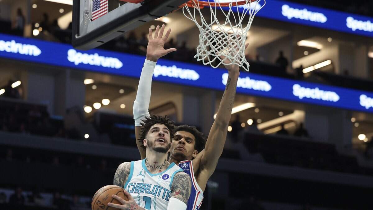 PRO PLAYER NBA Charlotte Hornets XL新商品 Hornets falter down stretch in loss to Philadelphia | Charlotte
