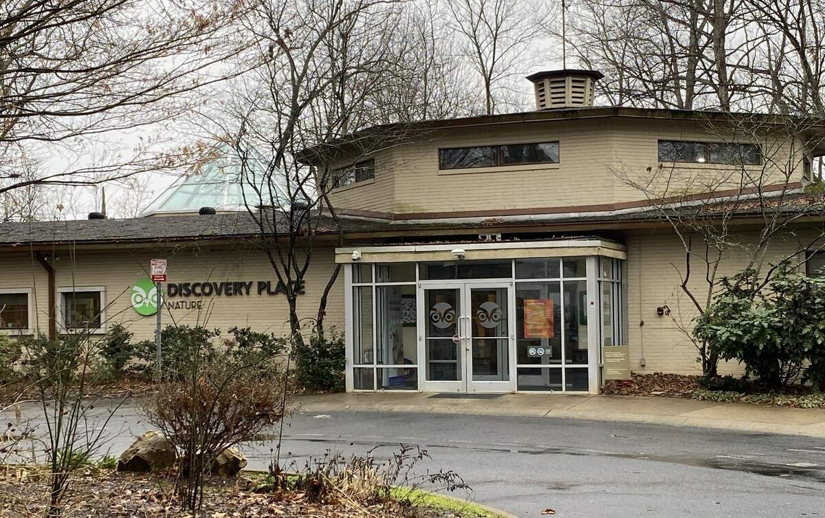 The Discovery Place Nature museum is adjacent to Freedom Park.