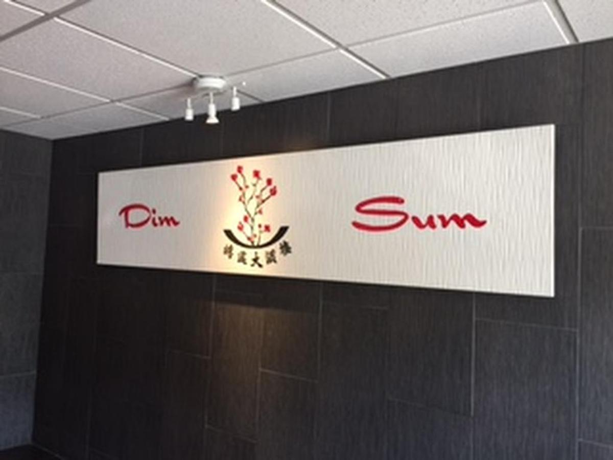 Dim Sum has reopened on Central Avenue after an extensive facelift.