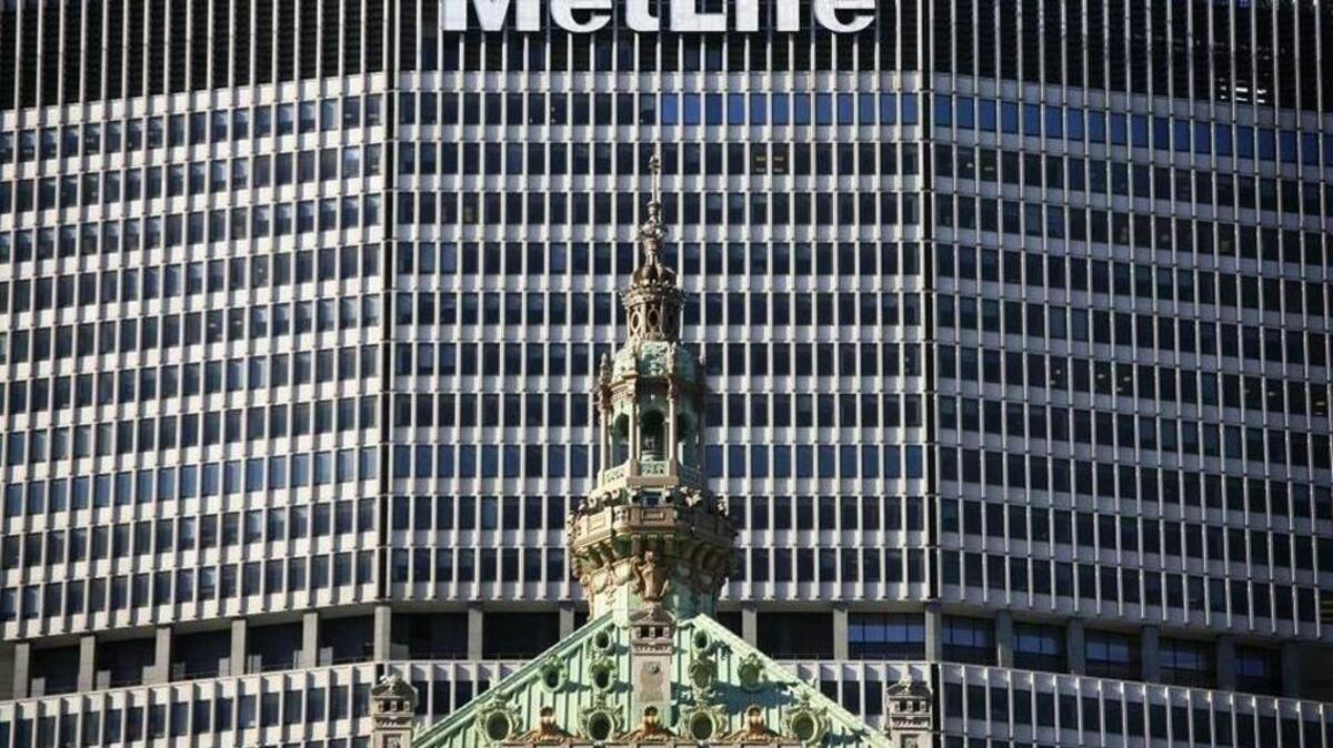 The MetLife building in New York. MetLife has beaten back a U.S. attempt to label it too big to fail, which would have put America’s biggest life insurer under tougher government scrutiny and forced it to put more money in reserves.