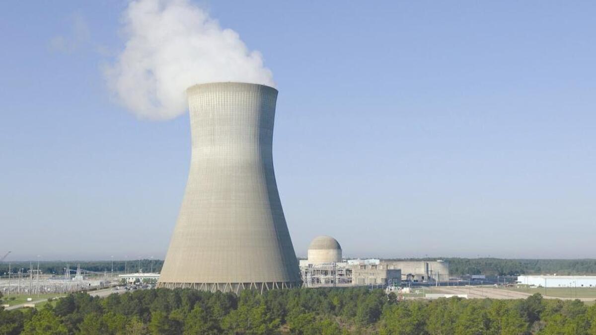 
The Shearon Harris nuclear power plant in Wake County. 
