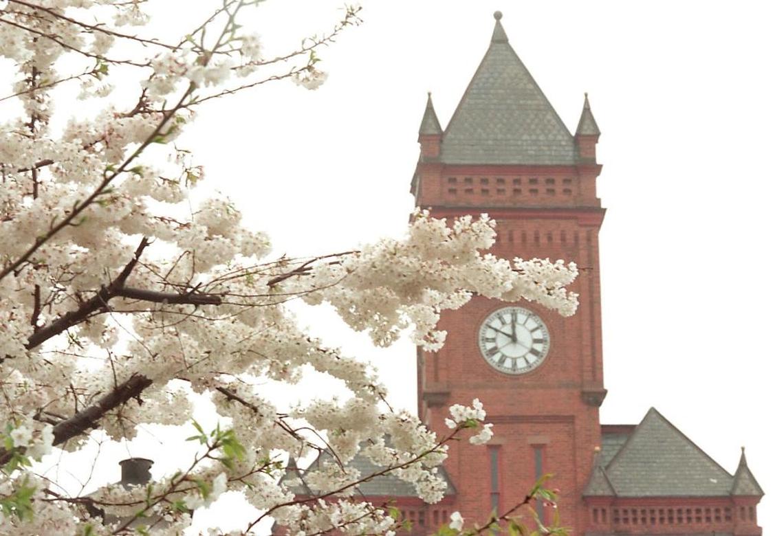 Johnson C. Smith University received a PPP loan of between $5 million and $10 million.