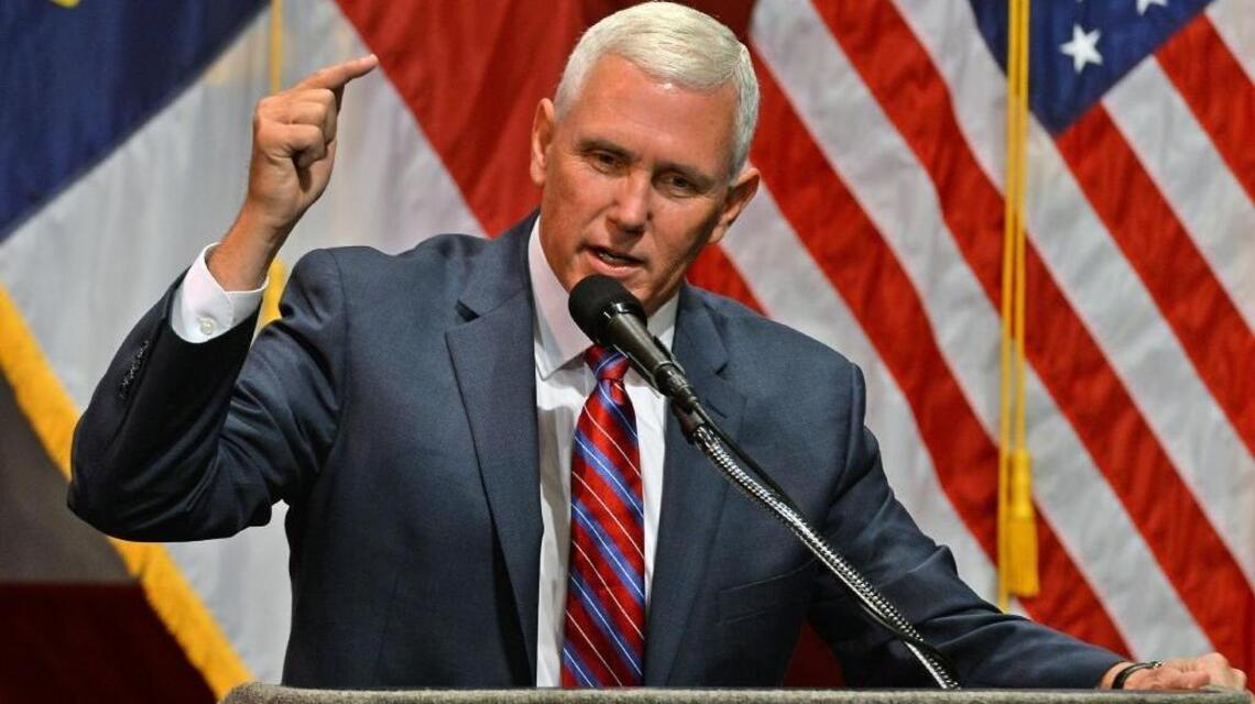 Trump running mate Pence to speak in Charlotte on Wednesday