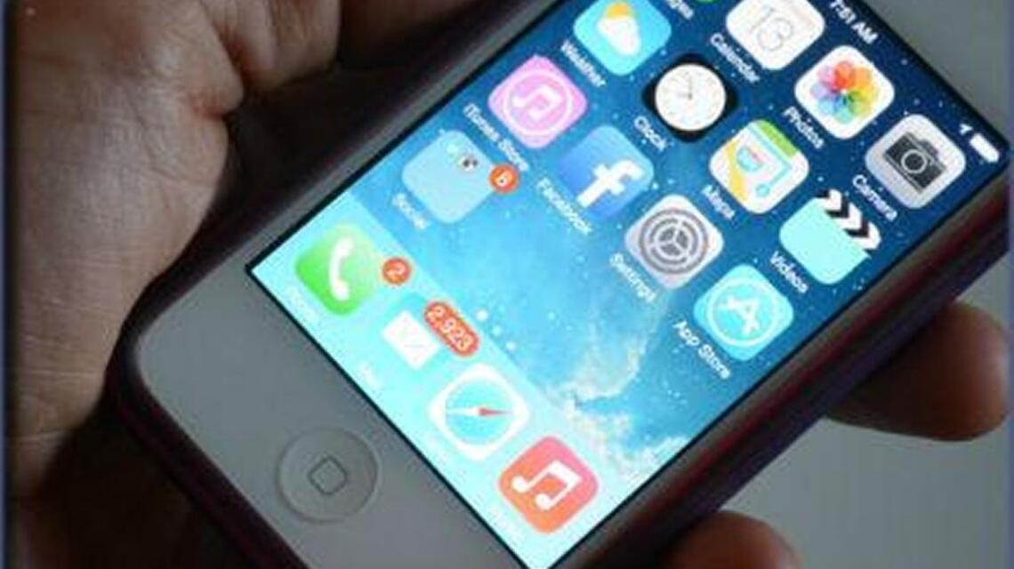Science Briefs: App geotagging could ID you
